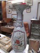 A large oriental vase a/f