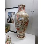 A large Satsuma vase