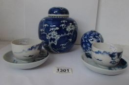 An oriental blue and white ginger jar,