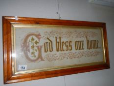 A framed and glazed religious text