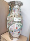 A large oriental vase,