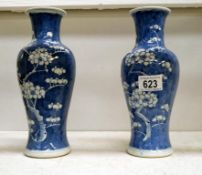 A pair of blue & white Chinese vases