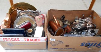 A large selection of copper,