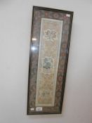 A small framed & glazed tapestry