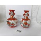 A pair of oriental Khutani vases