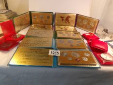 6 Singapore proof coins sets and 5 proof coins