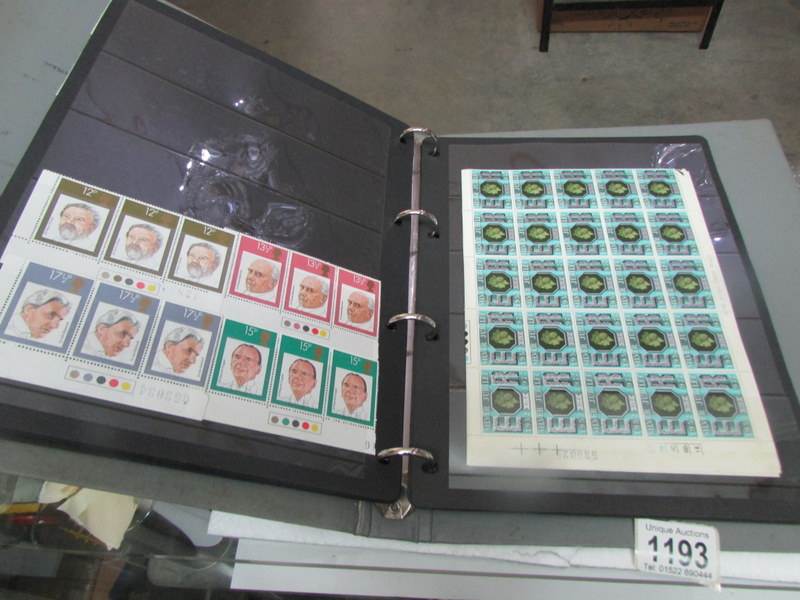 An album of GB mint stamps, pairs, - Image 9 of 10