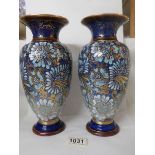 A pair of Royal Doulton salt glaze vases