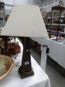 A table lamp with shade