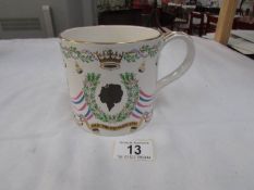 A Wedgwood commemorative cup for the wedding of Princess Ann to Captain Mark Phillips, 1973,