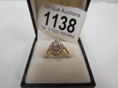 A 9ct yellow gold amethyst ring,