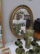 An oval mirror