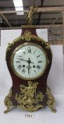 A 19th century French ormolu mounted bracket clock