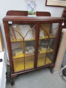 A display cabinet