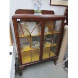 A display cabinet