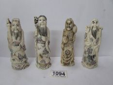 4 Oriental figures