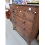 An inlaid 2 over 3 chest of drawers