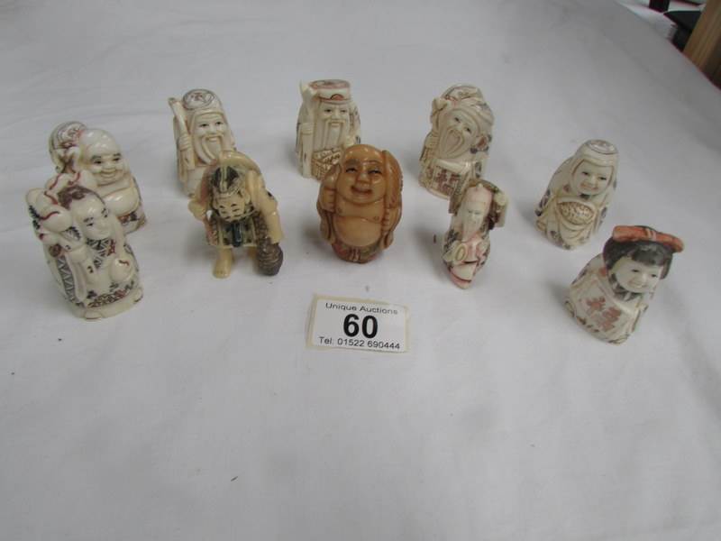 10 assorted netsuke