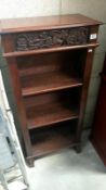 A mahogany bookcase