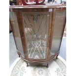 A china cabinet