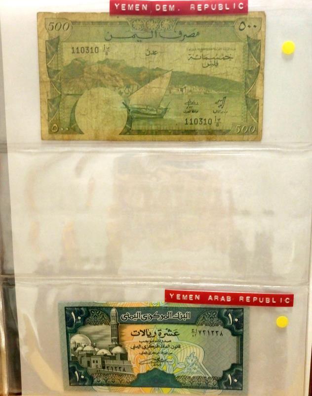 A folder of approximately 85 world bank notes, - Image 8 of 36