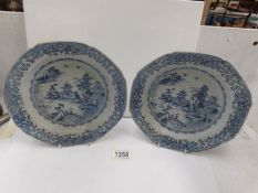 2 early Chinese blue and white bowls,