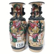 A pair of large Chinese hand painted vases possibly 19th century (20.
