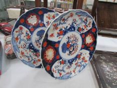 A pair of oriental plates