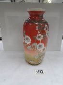 A hand painted oriental vase