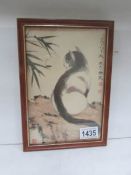 A framed and glazed drawing of a cat by Chen Shui Kang,