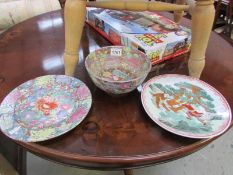 2 oriental plates and an oriental bowl