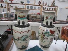 A pair of large 19th century Chinese crackle glaze vases