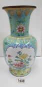 A Chinese enamel vase, Late Qing,