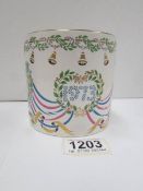 A Wedgwood commemorative mug for the marriage of Princess Anne to Captain Mark Phillips designed
