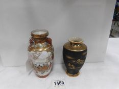 2 small Chinese vases