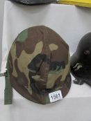 A military ground troops type 1 helmet