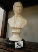 A bust of a composer