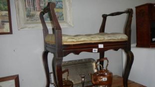 A piano stool