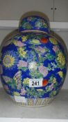 A large oriental ginger jar
