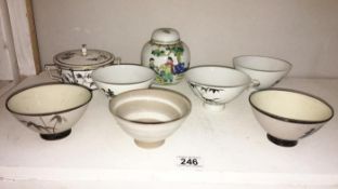 6 Chinese soup bowls & a ginger jar etc.