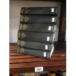 6 volumes of 'The Second World War' by Winston Churchill published by Cassell (all 1st edition