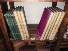 4 volumes 'The illustrated dictionary of gardening' & 8 volumes 'The faiths of the world'