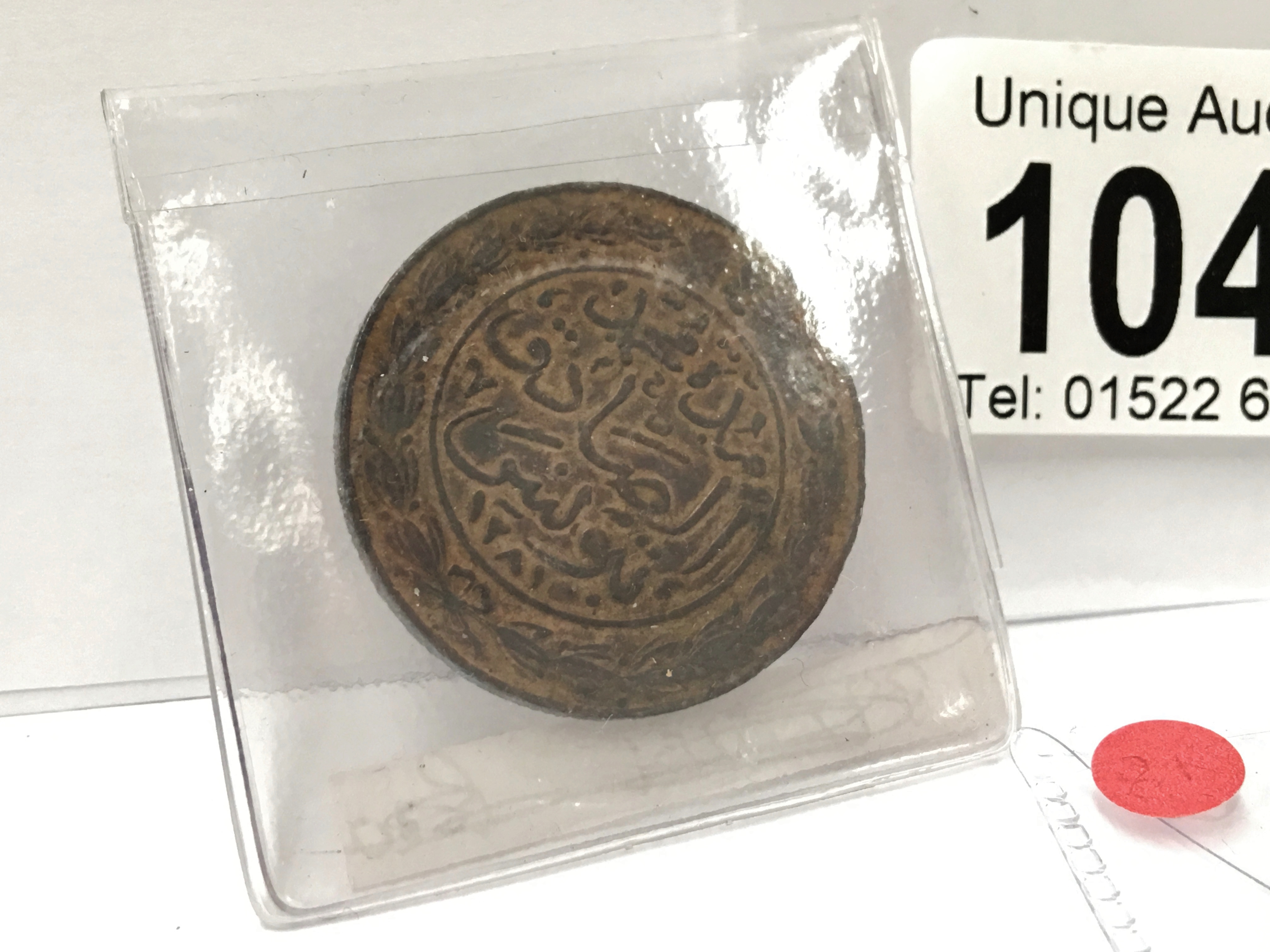 A Tunisia copper 6 nasri AH1273, a 2 Kharub AH1281 and an 8 Kharub, mint, - Bild 2 aus 6