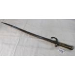 A French model 1866 'Chassepot' Yataghan blade sword bayonet (blade marked on back edge but