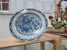 A large Chinese underglaze blue plate