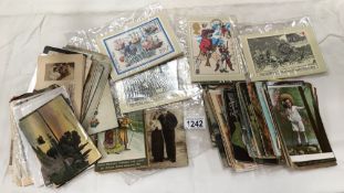 A mixed lot of old postcards