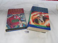 Harry Potter and the Philosopher's Stone (Ted Smart, first edition,