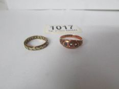 2 9ct gold rings