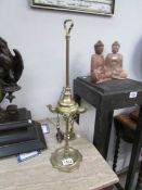 A brass Lucerna Venetian reading lamp