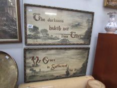 A pair of framed and glazed religious texts